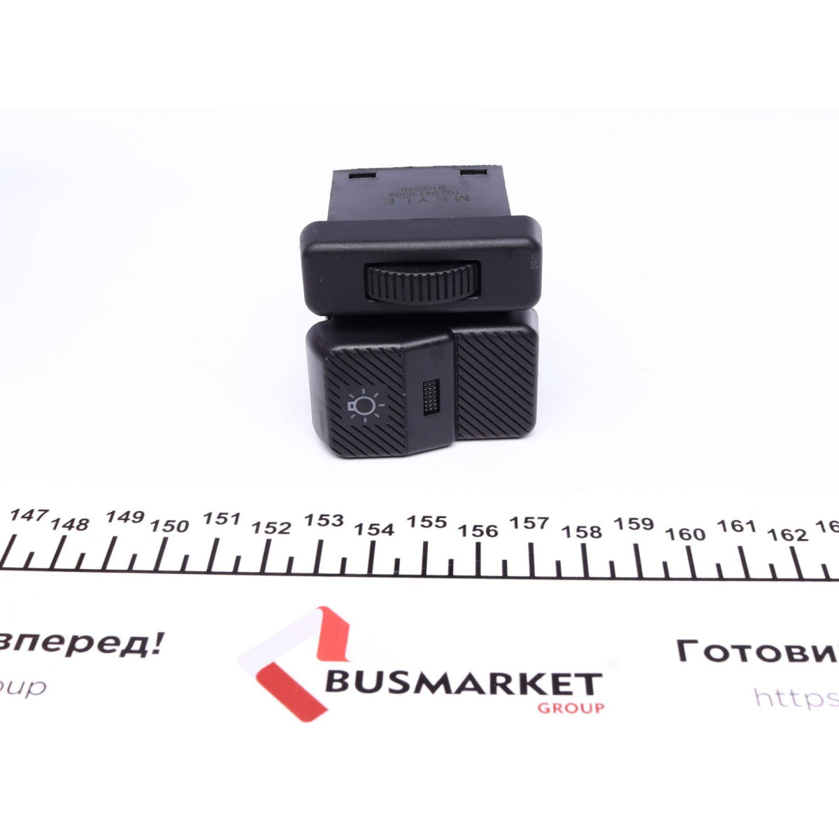 Вимикач світлового сигналу з реле VW T4 90-03
