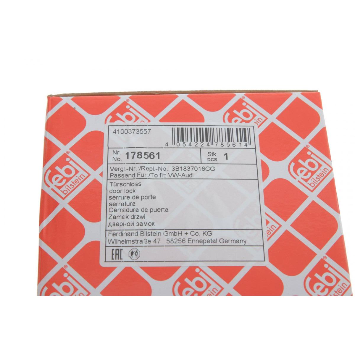 Замок дверей (передніх/R) VW Golf/Jetta 04-11