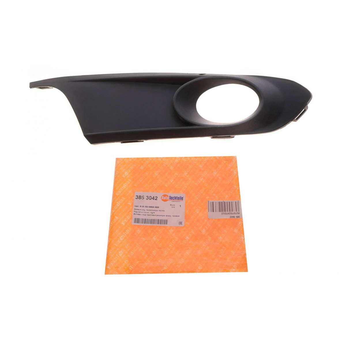 Вставка бампера (під протитуманку) VW Jetta 11-14 (R)
