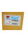 Скло дзеркала Opel Movano B/Renault Master III/Nissan NV 400 11- (R) (нижнє)