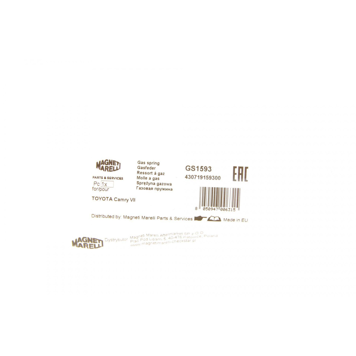 Амортизатор капоту Toyota Camry (_V4_) 06-14 (седан) (GS1593)