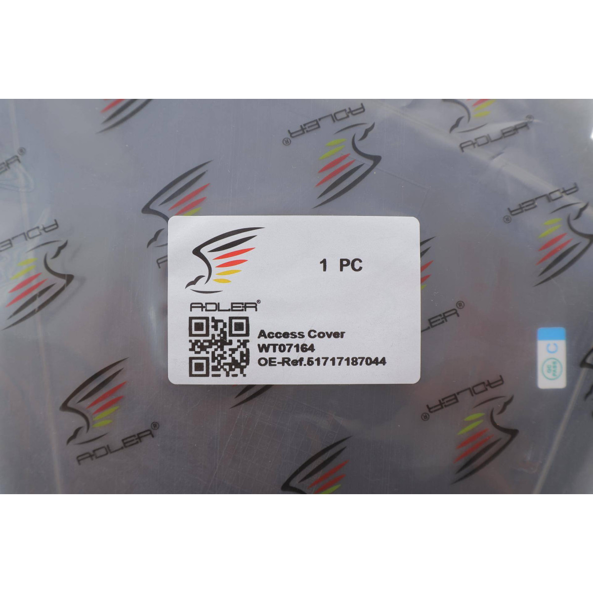 Кришка фари BMW 5 (F10) 09-16 (R)