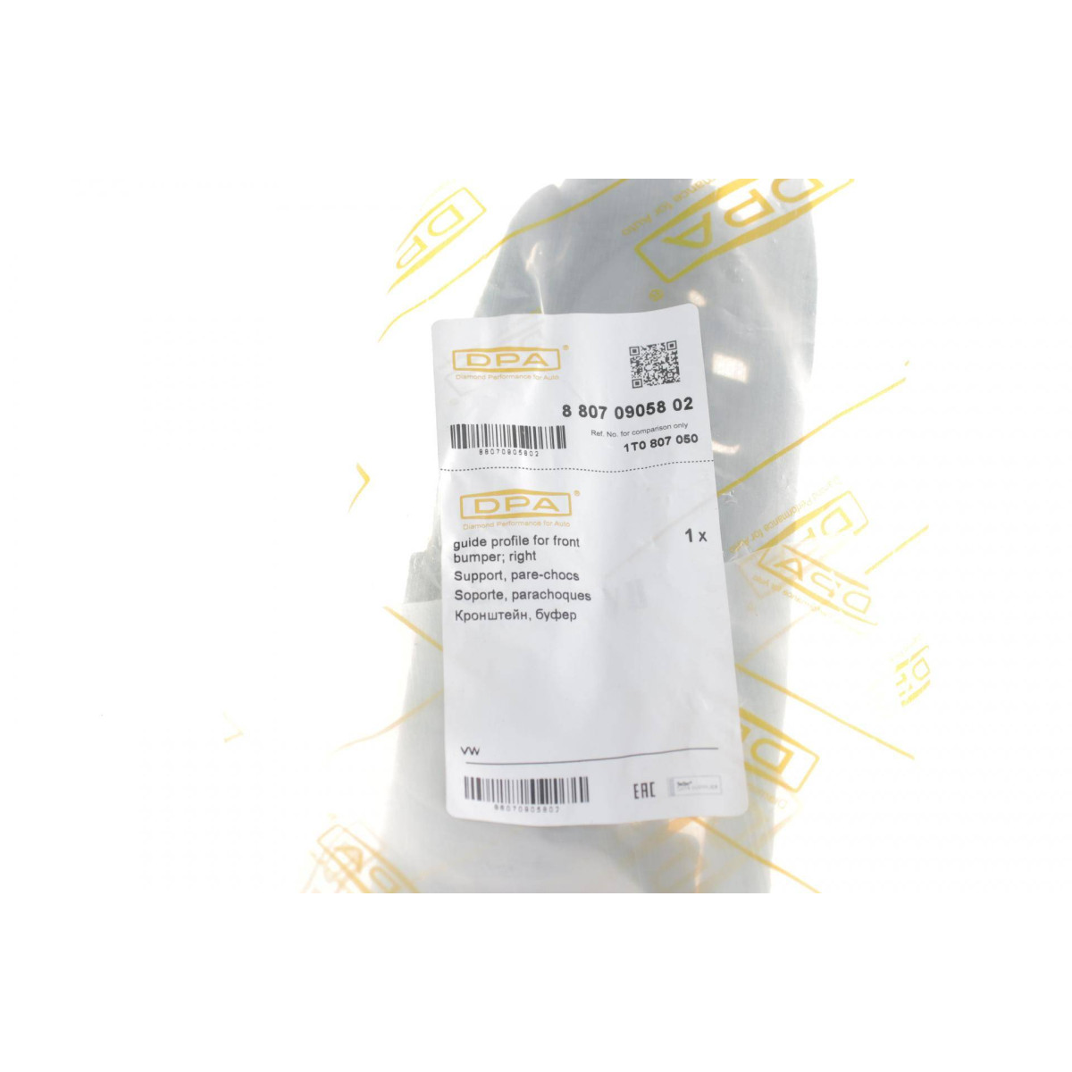 Кронштейн кріплення бампера (переднього/R) VW Touran 03-06/Caddy III 04-10