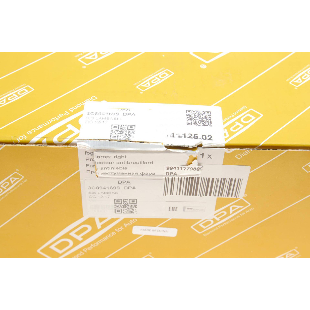 Фара протитуманна VW CC 11-16 (L)