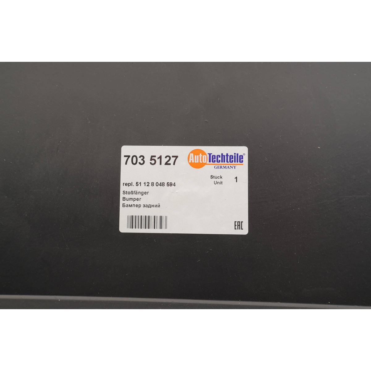 Бампер (задній) BMW 5 (F10) 09-16 (M-Technic) (з отвором PDC/2-х сторонній вихлоп 550і тип)