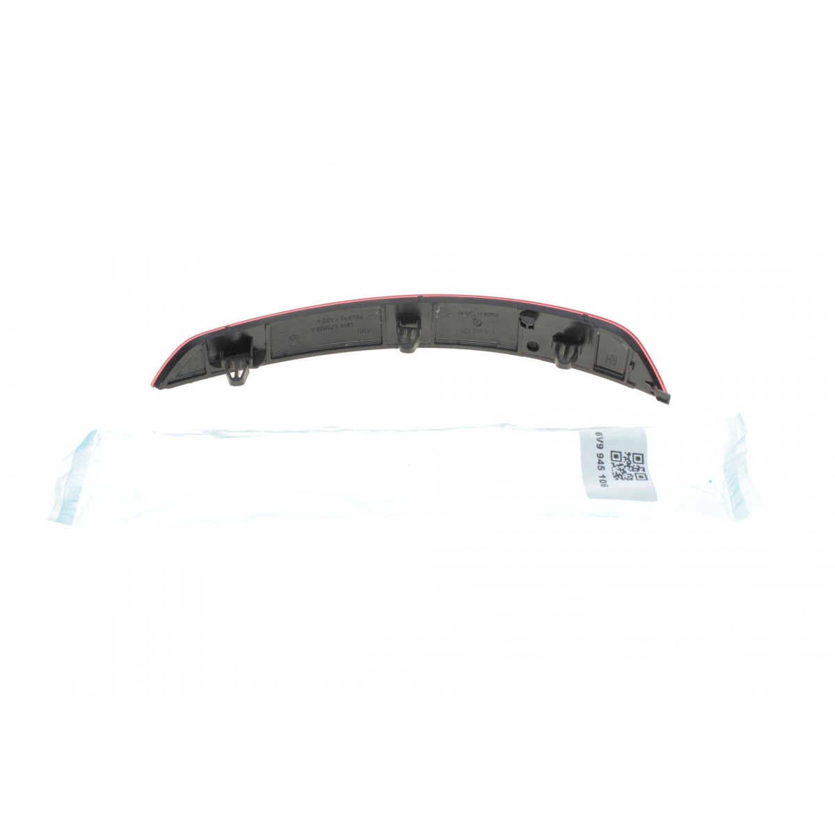 Світловідбивач бампера (заднього) Skoda Fabia 18- (R) (всередині OE)