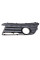 Вставка бампера (під протитуманку) VW Golf V 07-09 (R)