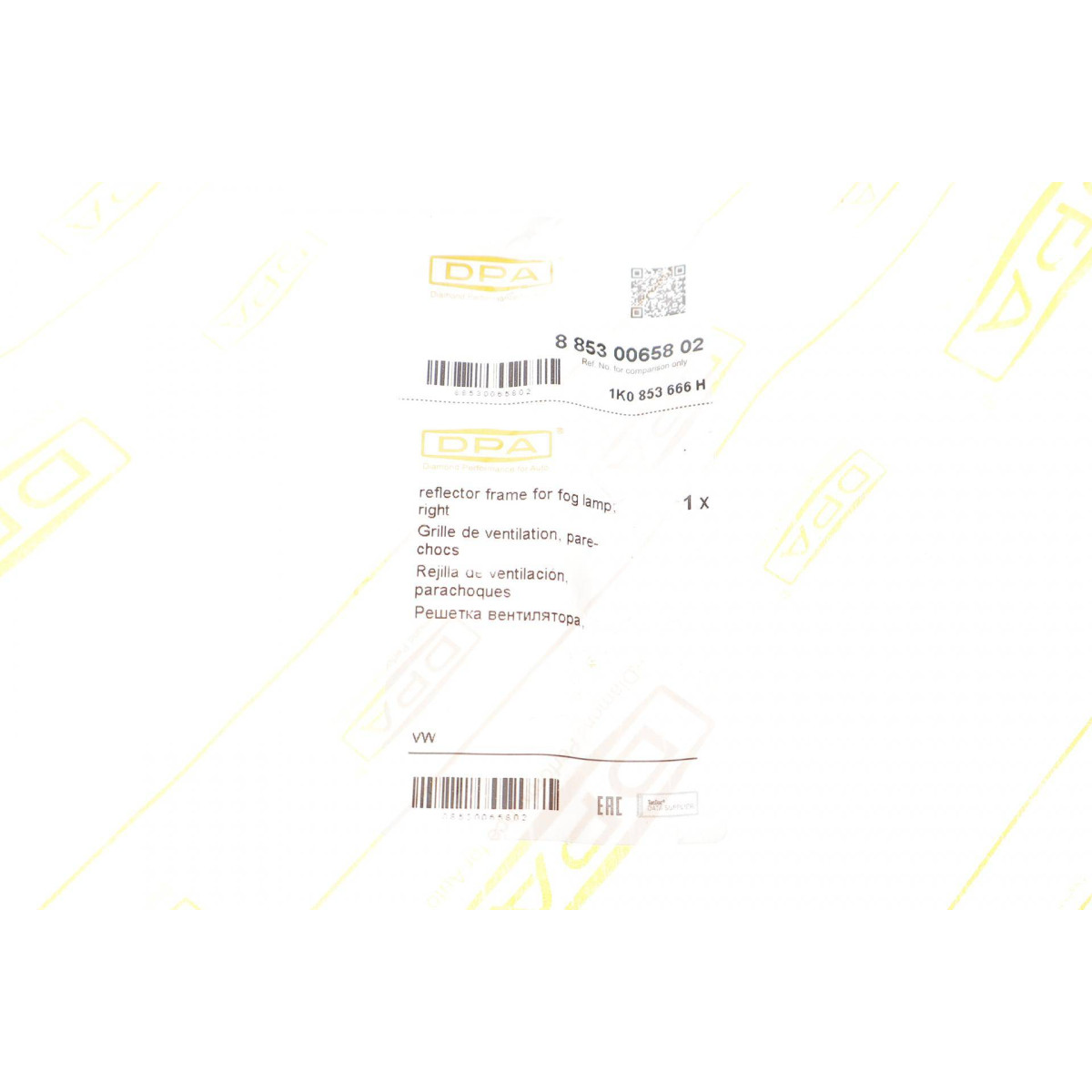 Вставка бампера (під протитуманку) VW Golf V 07-09 (R)