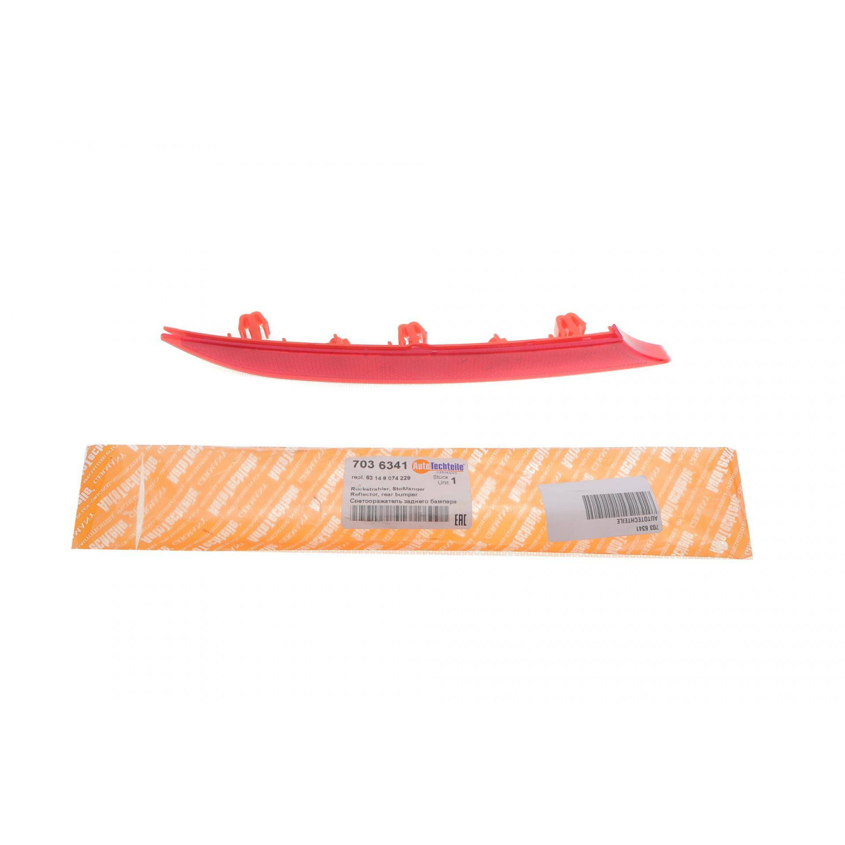 Світловідбивач бампера (заднього) BMW 3 (G20/G80) 19- (M-Technic) (L)