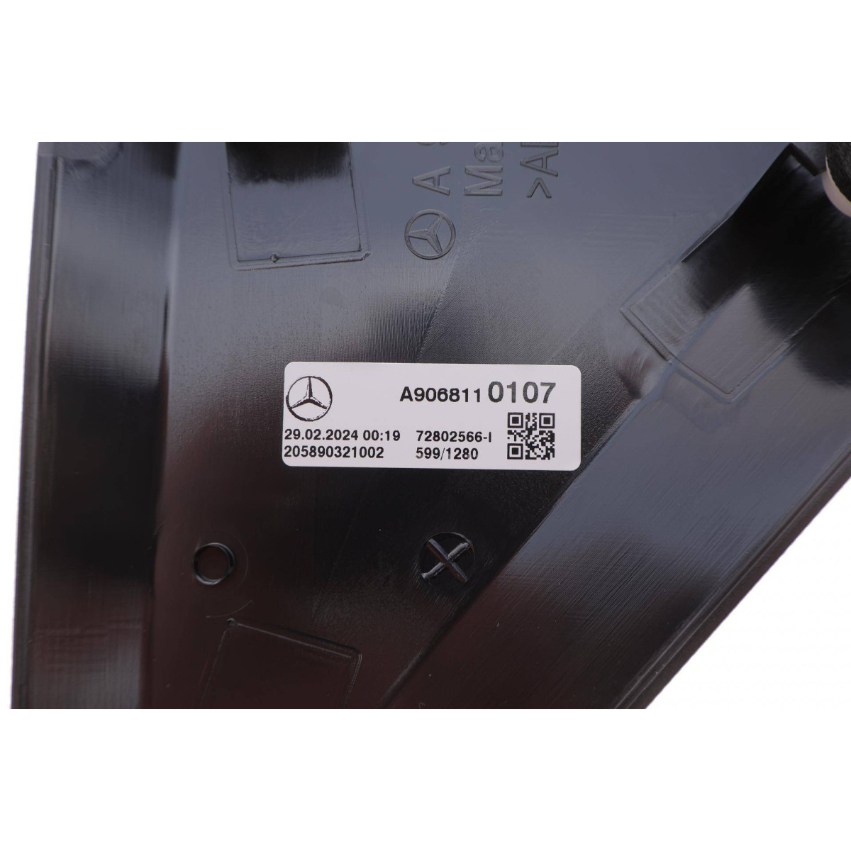 Куточок дзеркала MB Sprinter (906) 06- (R)