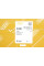 Фара (R) Skoda Superb 09-15