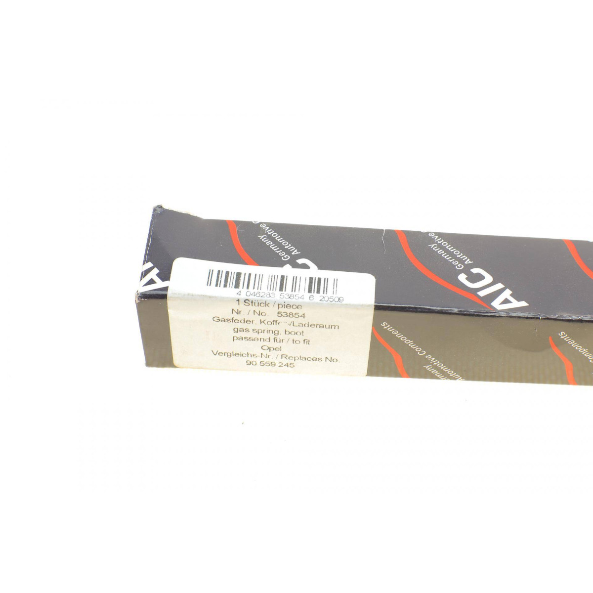 Газова пружина багажника Opel Astra G 98-09