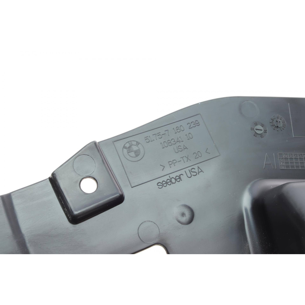 Кожух рейки кермової (нижній) BMW X5 (E70) 06-13 (L)
