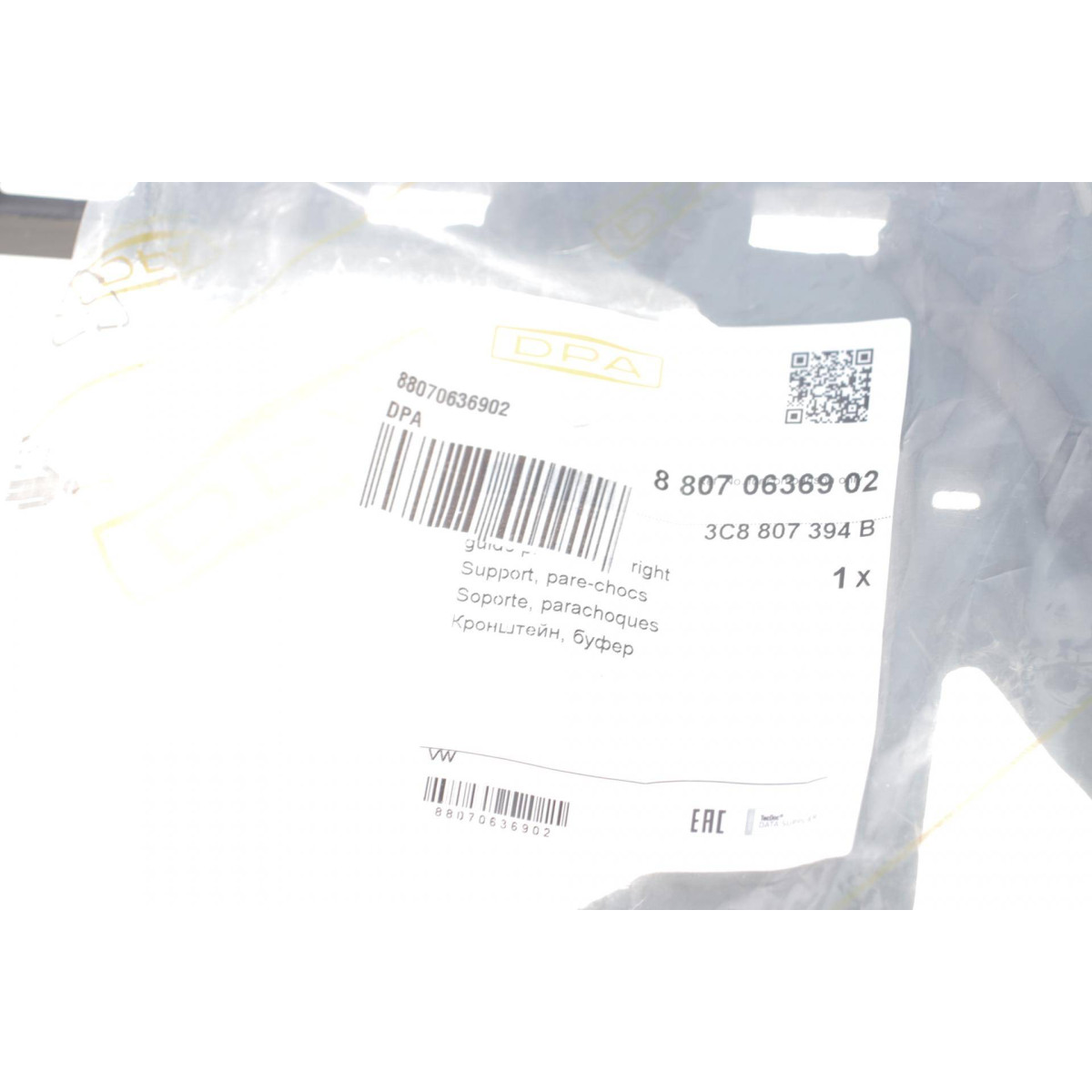 Кронштейн кріплення бампера (заднього/R) VW Passat CC 08-12