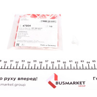 Кліпса кріплення обшивки дверей MB E-class (W124) 84-98