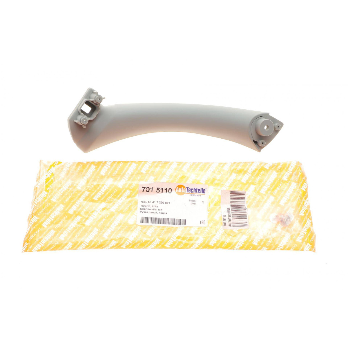 Ручка дверей (передніх/всередині) (L) BMW 3 (E90) 04-11