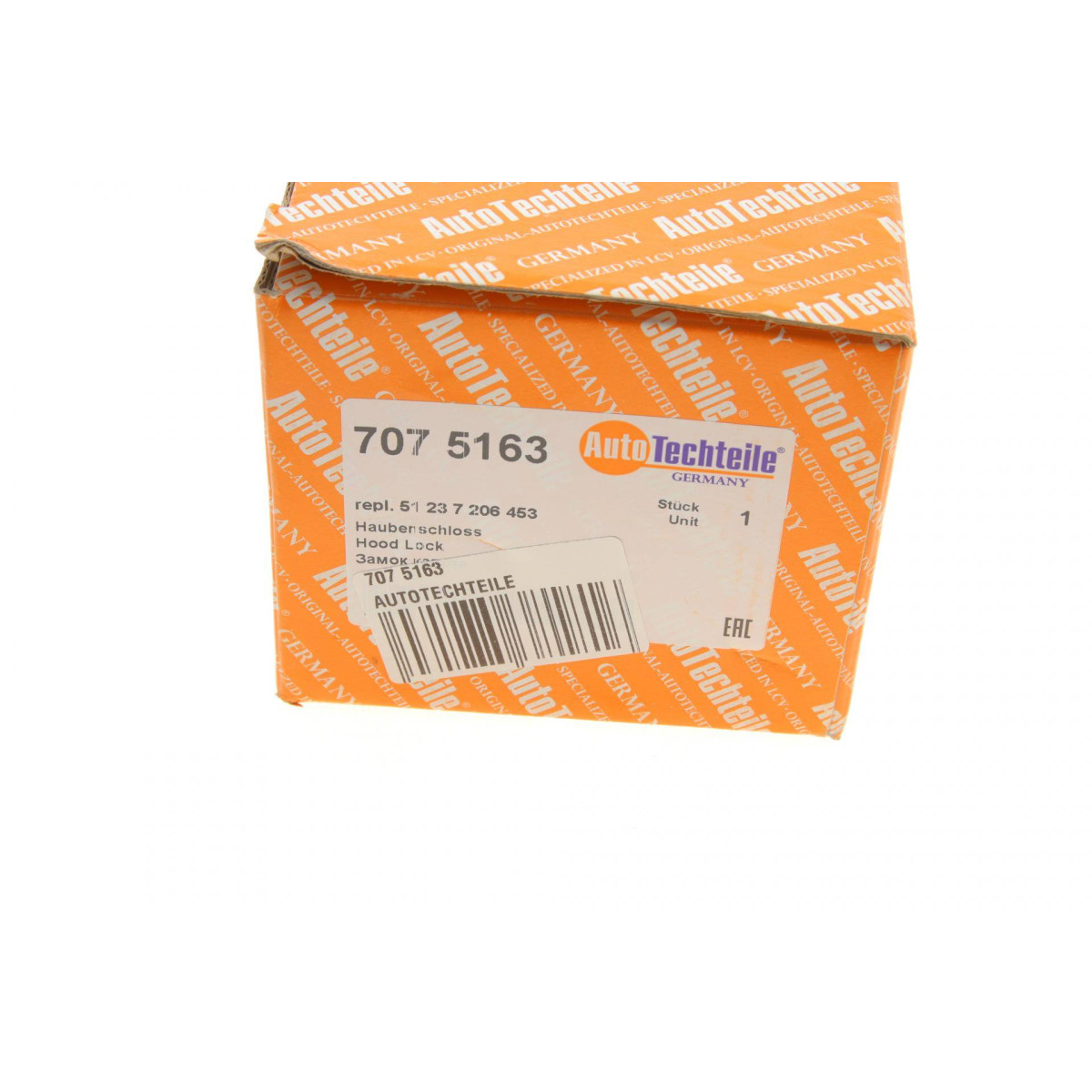 Замок капота BMW 5 (F10)/7 (F01-F04) 07-17 B47/N20/N47/N52/N55/N57/N63