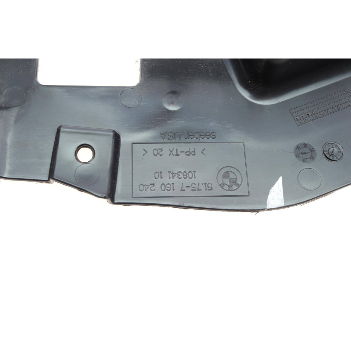 Кожух рейки кермової (нижній) BMW X5 (E70) 06-13 (R)