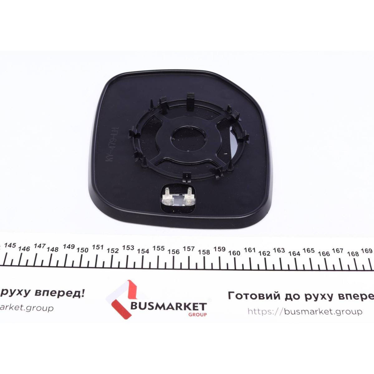 Скло дзеркала (з підігрівом) Citroen Berlingo/ Peugeot Partner 96-08 (L)