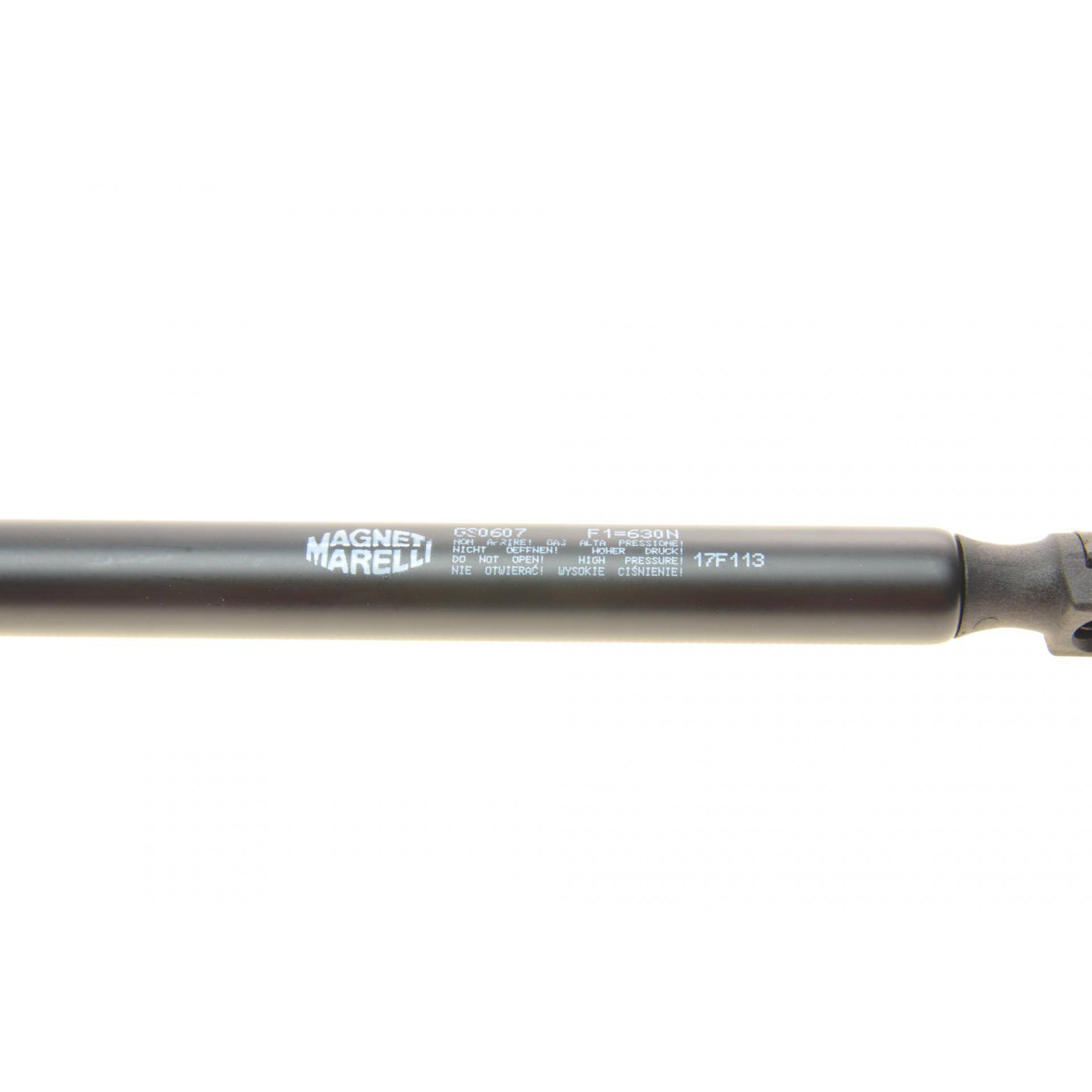 Амортизатор кришки багажника Hyundai Matrix 01-10 (GS0607)