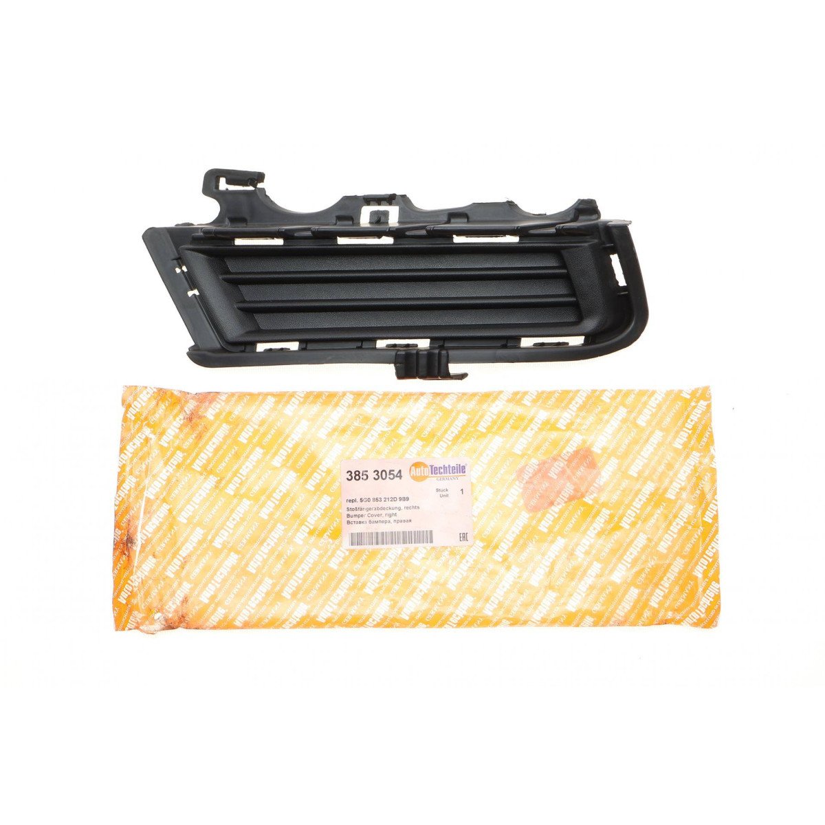 Вставка бампера (без протитуманки) VW Golf VII 12- (R)