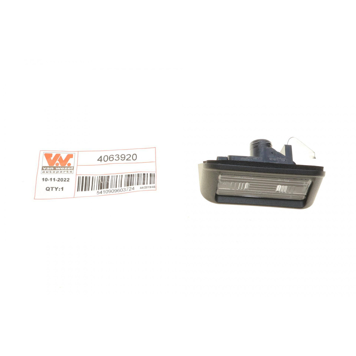 Подсветка номера Citroen Nemo/Peugeot Bipper 1.3/1.4 HDi 09-