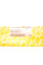 Накладка бампера (заднього) BMW 3 (E36) 92-99 (M-Technic) (L)