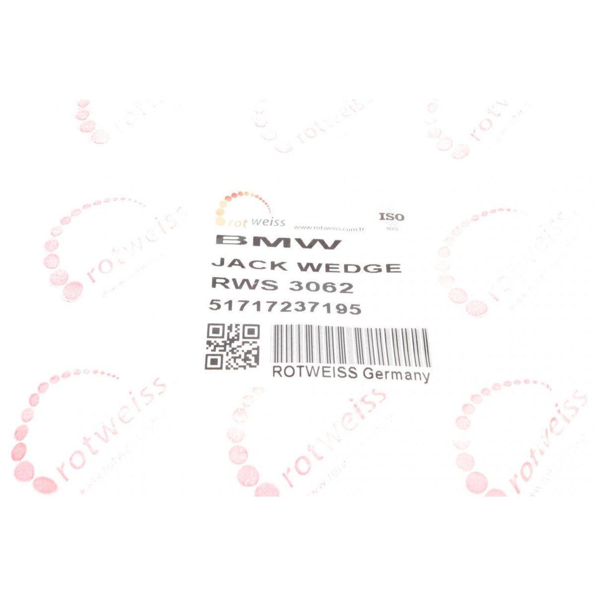 Подушка піддомкратна BMW 7 (E38) 94-01 M51/M52/M60/M62/M73
