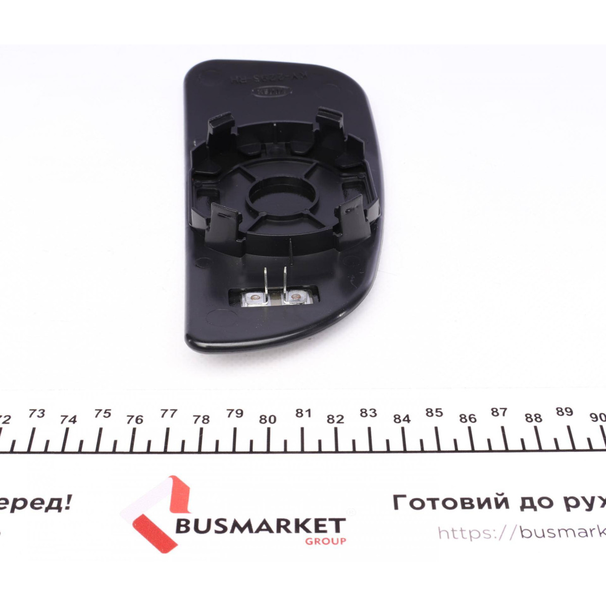 Скло дзеркала (з підігрівом) Citroen Jumper/ Fiat Ducato/ Peugeot Boxer 06- (R) (нижнє)