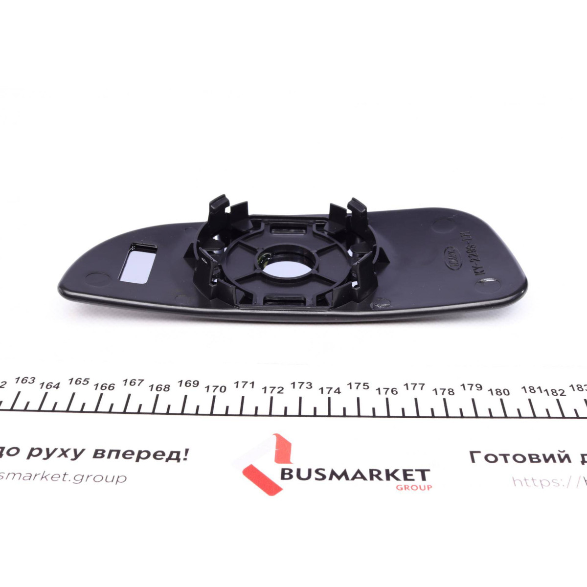 Скло дзеркала Citroen Jumper/ Fiat Ducato/ Peugeot Boxer 06- (L) (нижнє)
