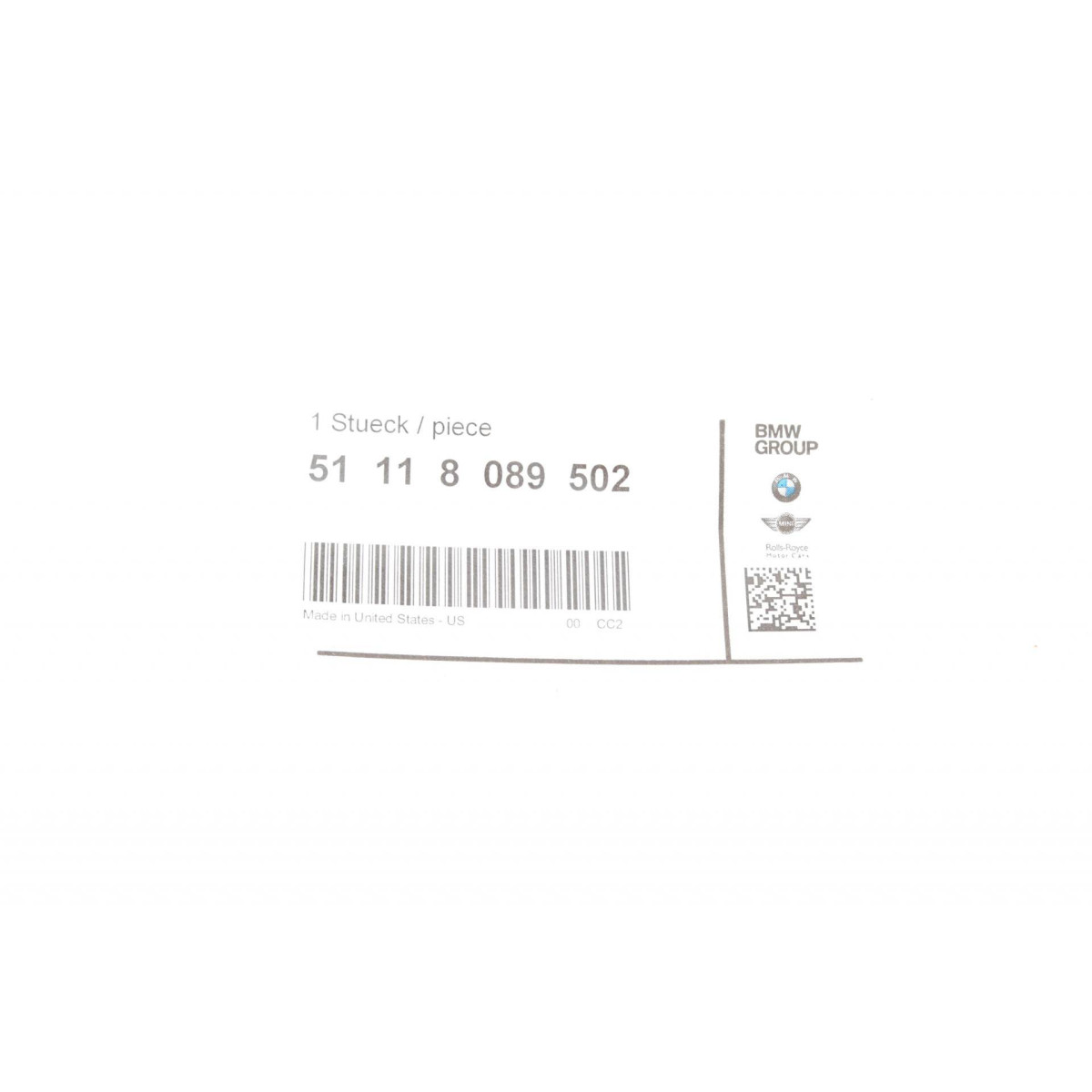 Повітропровід бампера BMW X5 (G05) 18- (R)