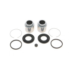 Ремкомплект супорта (переднього) Mitsubishi Pajero/Outlander 90- (d=43mm) (Akebono) (+2 поршня)