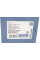 Опора кульова (передня) BMW X3 (F25)/ X4 (F26) 11-