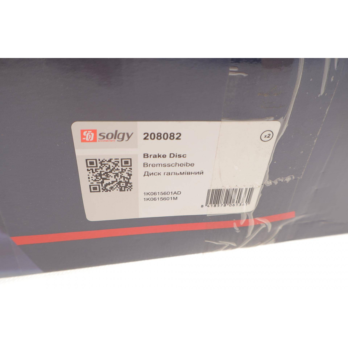 Диск гальмівний (задній) Audi A3/VW Golf/Passat 04-14 (286x12)