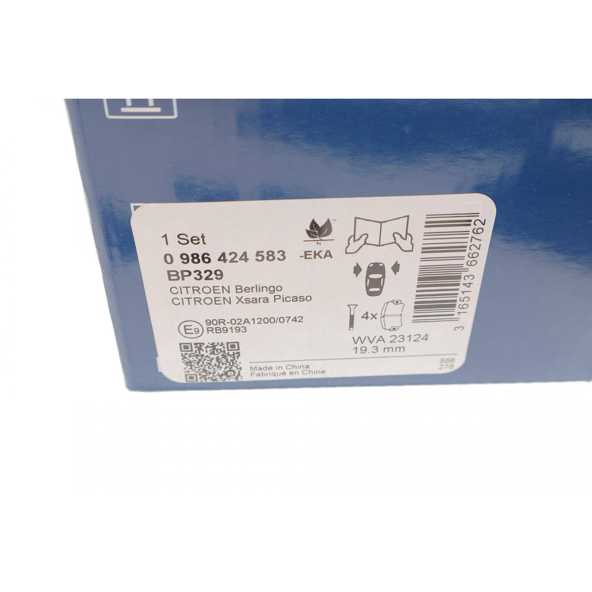 Колодки гальмівні (передні) Citroen Berlingo/Peugeot Partner 96- (Lucas-Girling)