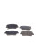 Колодки гальмівні (задні) Hyundai Santa Fe II 2.0-3.5 06-13/Kia Sorento II 2.0-3.5 09-