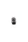 Датчик парковки (задній) Citroen C3/C4/C5/C6/Peugeot 607 01-
