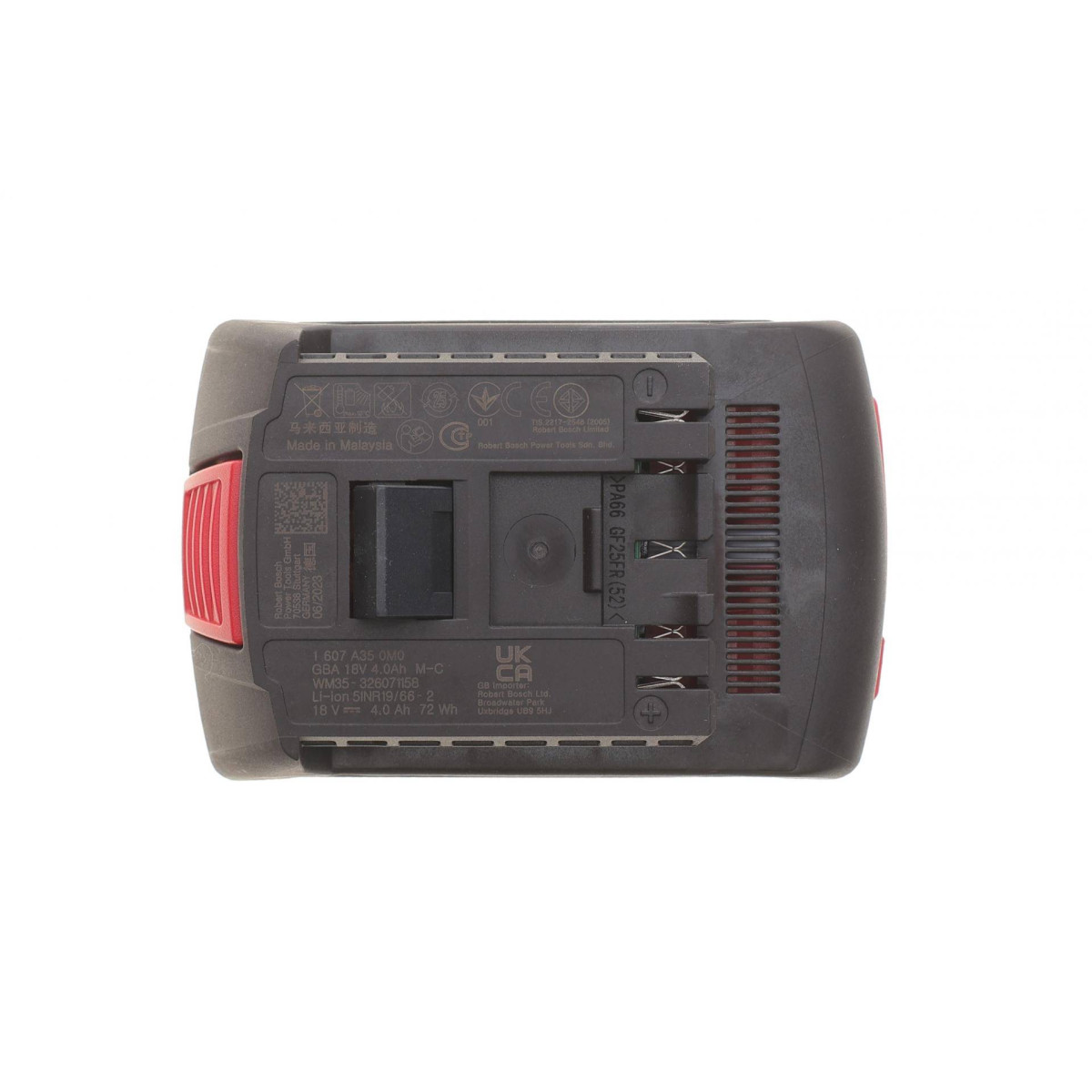Набір акумуляторів для електроінструменту GBA 18V 4.0Ah + GAL 18V-40