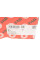 Підшипник маточини (задньої) Nissan Juke/Leaf/Qashqai/X-trail 1.6-2.0 dCi 07-