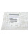 Підшипник маточини (передньої) Nissan Juke/Leaf/Qashqai I/X-Trail/Renault Koleos I 07-