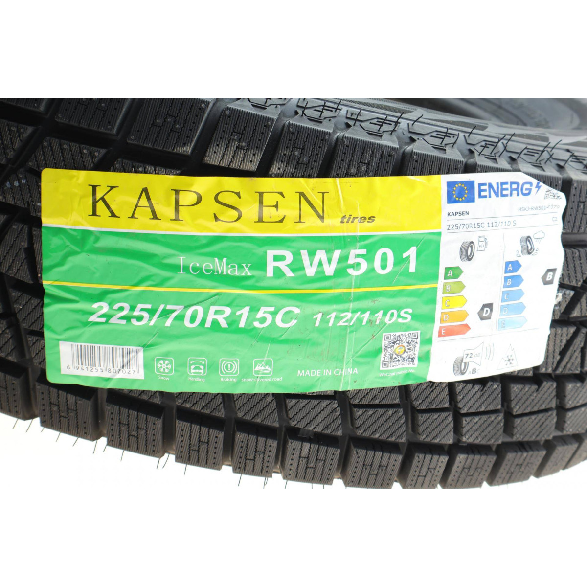 Шина IceMax RW501 225/70 R15C 112/110S (зимова)