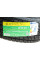 Шина IceMax RW501 225/70 R15C 112/110S (зимова)