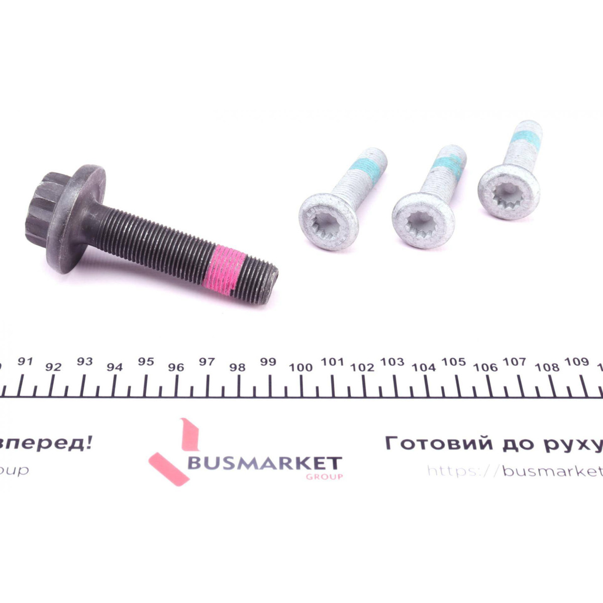 Підшипник маточини (передньої) VW Passat/Golf 1.0TSI-2.0TDI 12-
