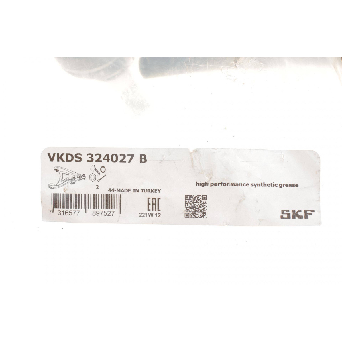 Важіль підвіски (передній/знизу) (R) Ford C-Max 07-10/Focus/Volvo C30/C70/S40/V50 04-12 (з кульовою)