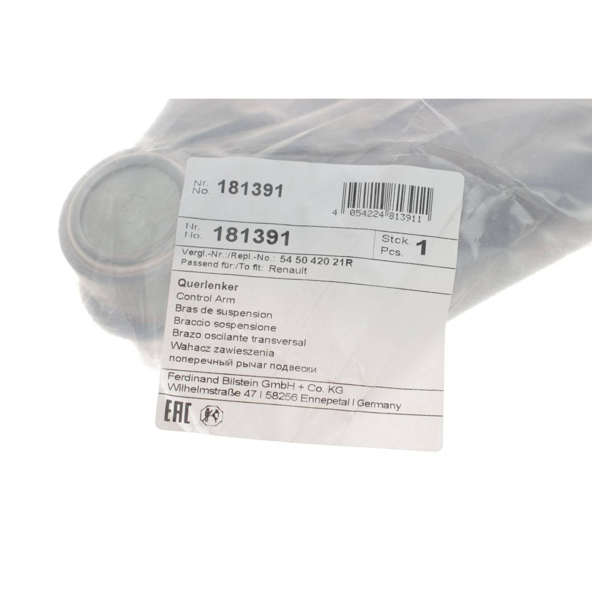 Важіль підвіски (передній/знизу) (R) Renault Megane IV 15-