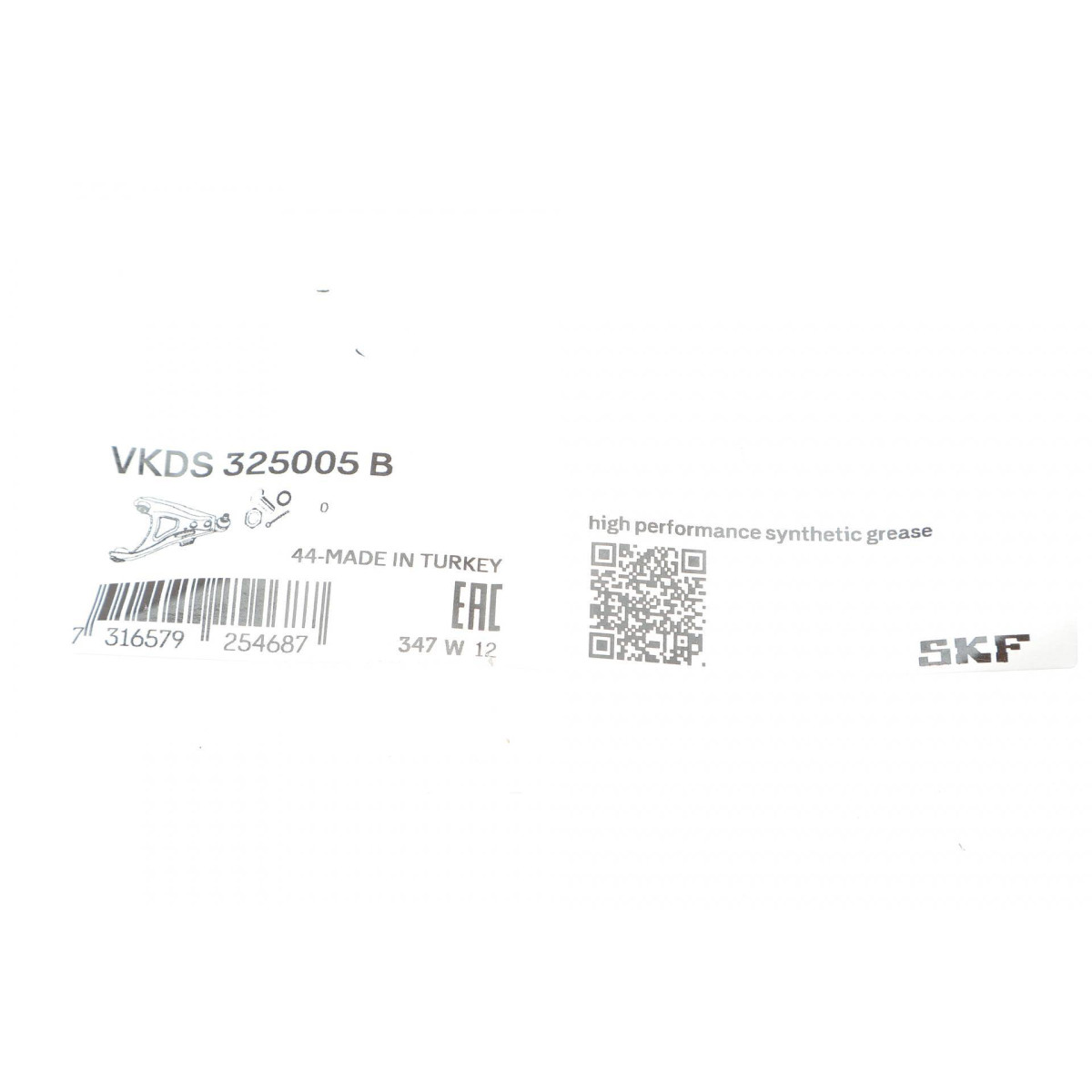 Важіль підвіски (передній) (L) Opel Corsa D/E 1.2-1.7 CDTI 06-