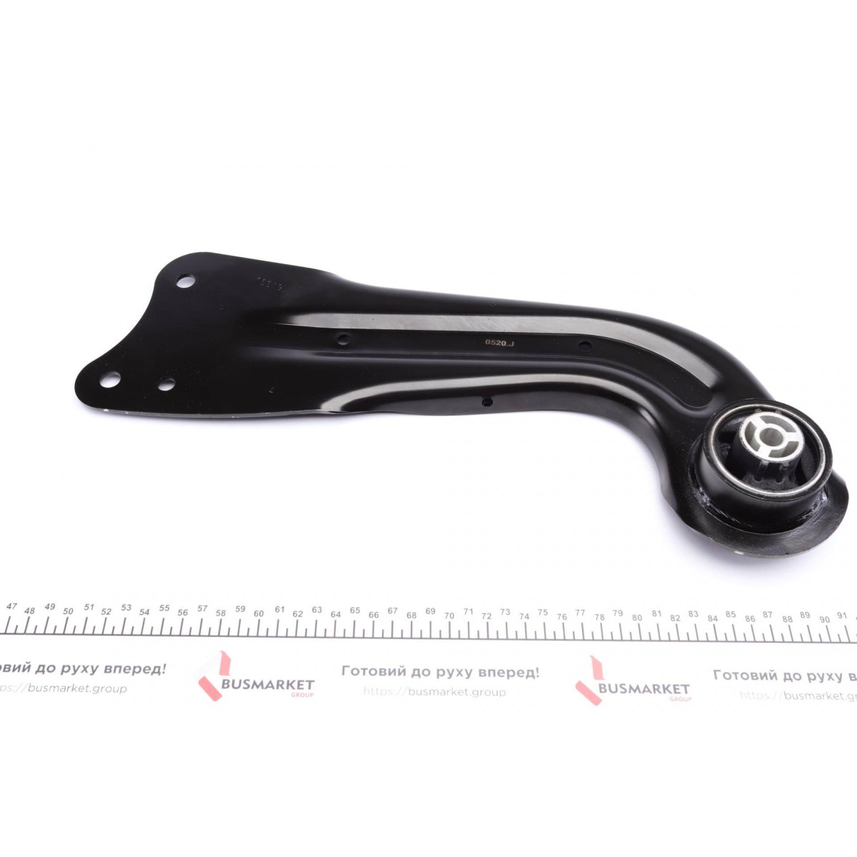 Важіль підвіски (задній) (L) Audi A3/Skoda Octavia II/VW Golf 03-16/VW Passat/Skoda SuperB/Yeti 10-