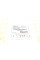 Сайлентблок важеля (переднього/спереду) Fiat Ducato/Citroen Jumper/Peugeot Boxer 06-