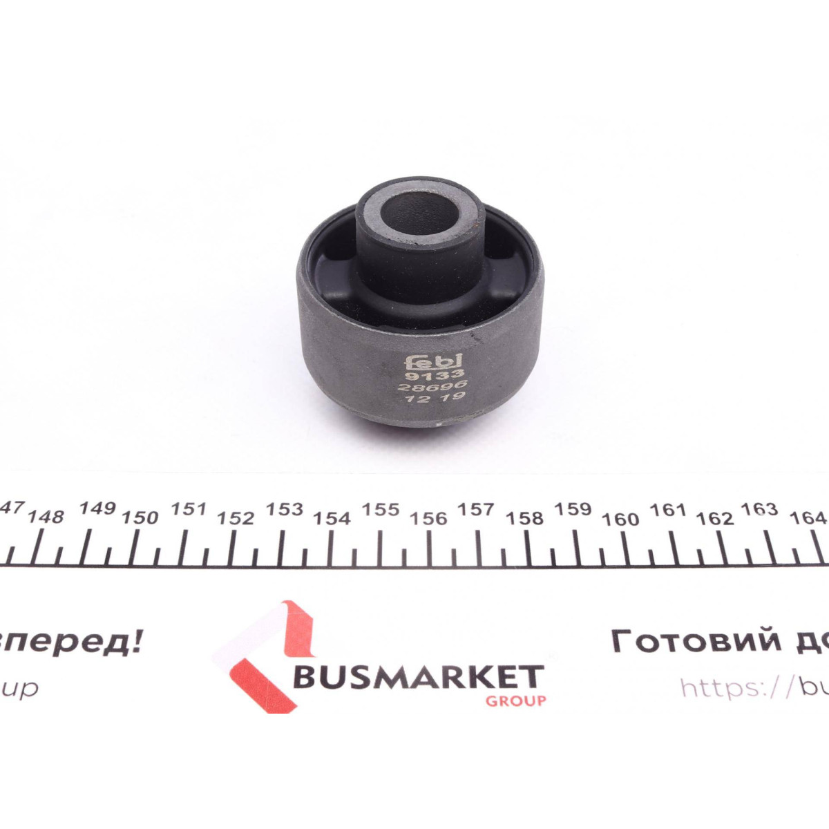 Сайлентблок важеля (переднього/ззаду) Chevrolet Nubira/Daewoo Nubira 1.4-2.0 97-
