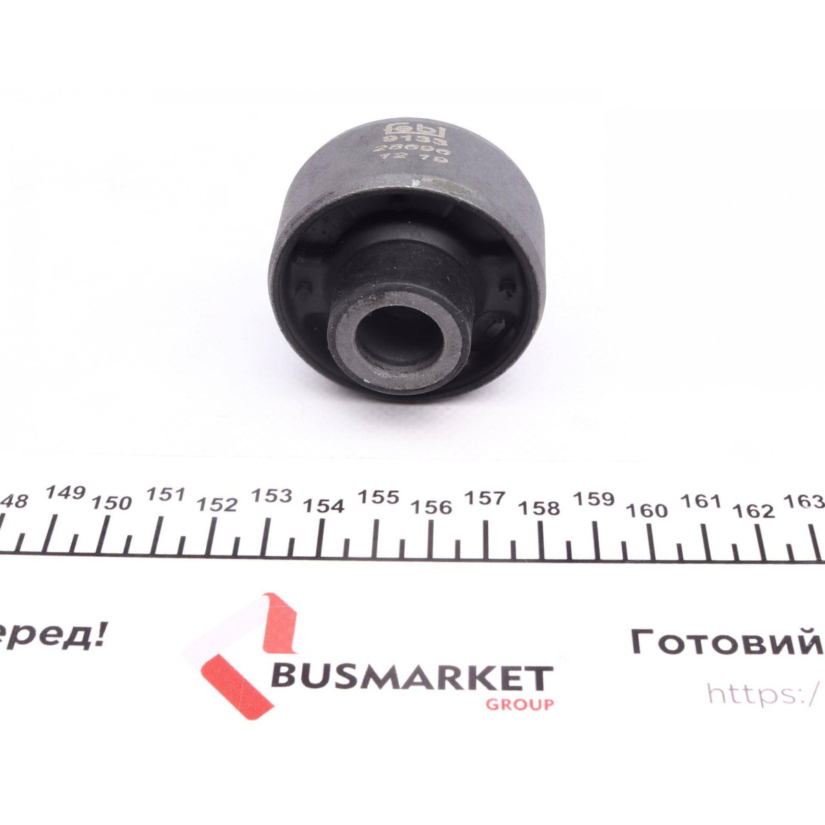 Сайлентблок важеля (переднього/ззаду) Chevrolet Nubira/Daewoo Nubira 1.4-2.0 97-